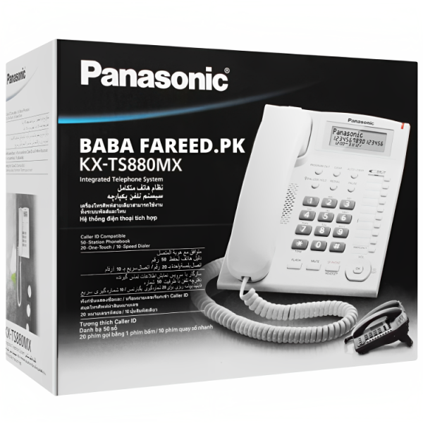 تلفن پاناسونیک مدل KX-TS880MX