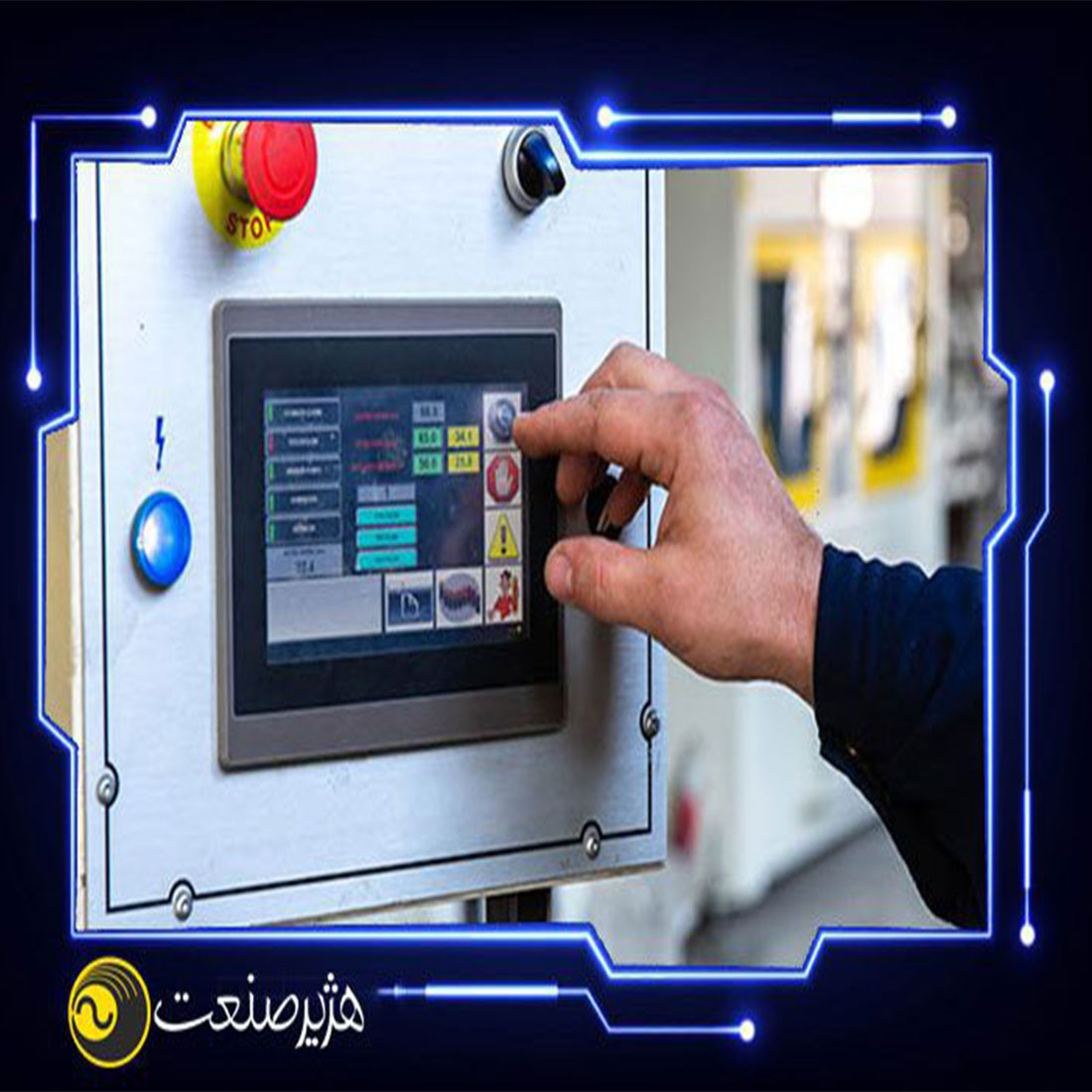یو پی ا صنعتی ( Industrial UPS )