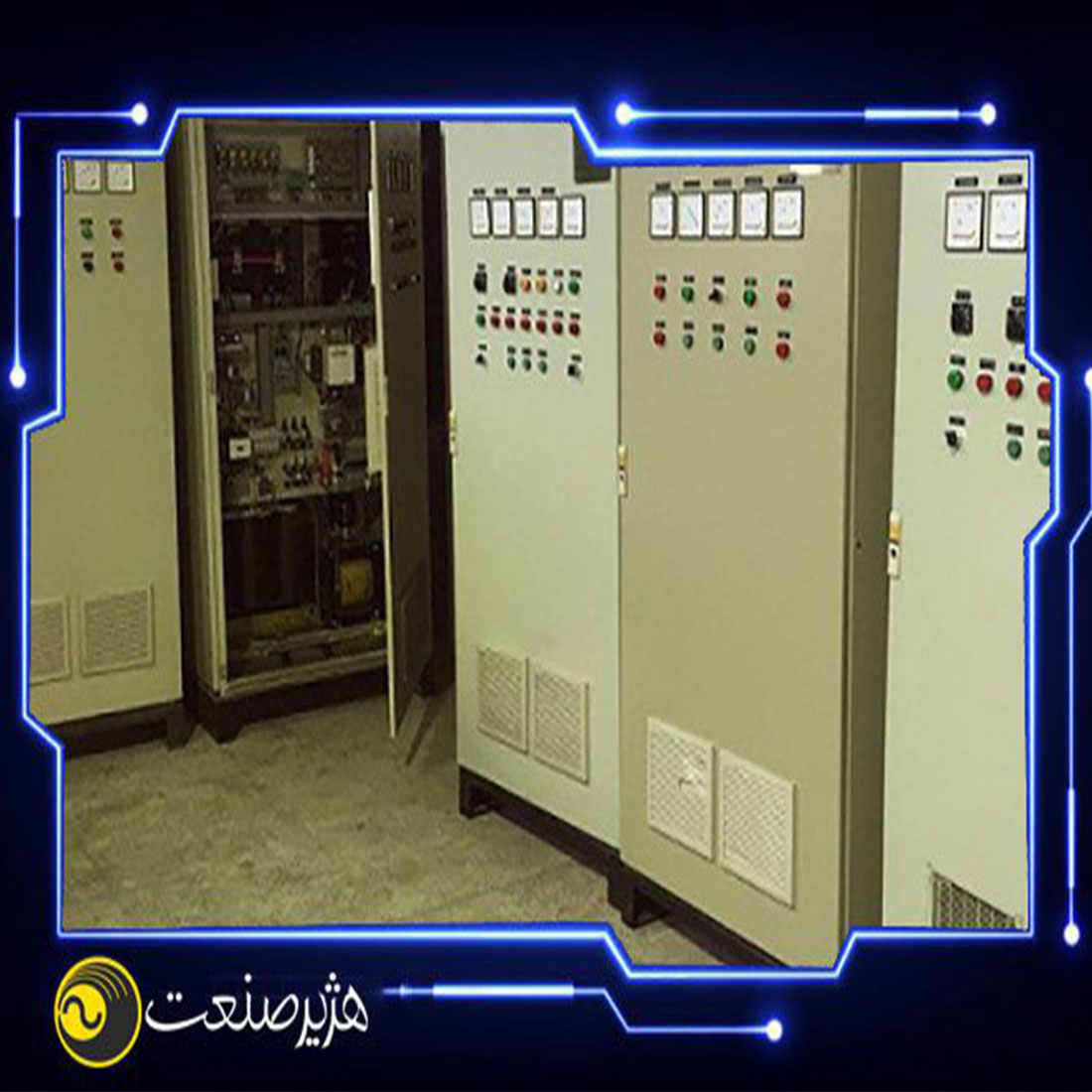 یو پی اس صنعتی ( Industrial UPS )